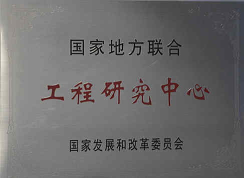 1542941316886308.jpeg gcjs.jpg